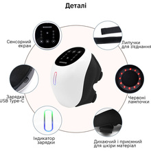 Масажер для колін INSPIRE для колін BISD-K711