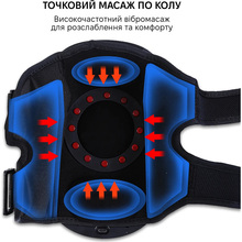 Масажер для колін INSPIRE для колін BISD-K711