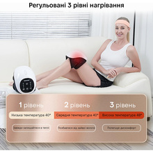 Масажер для колін INSPIRE для колін BISD-K711