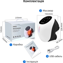Масажер для колін INSPIRE для колін BISD-K711