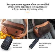 Масажна подушка INSPIRE SL-898