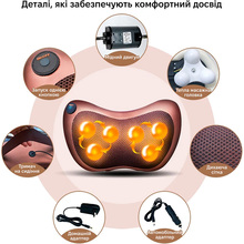 Масажна подушка INSPIRE SL-898