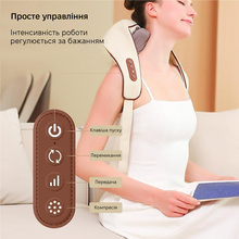 Масажний комір INSPIRE SL-212