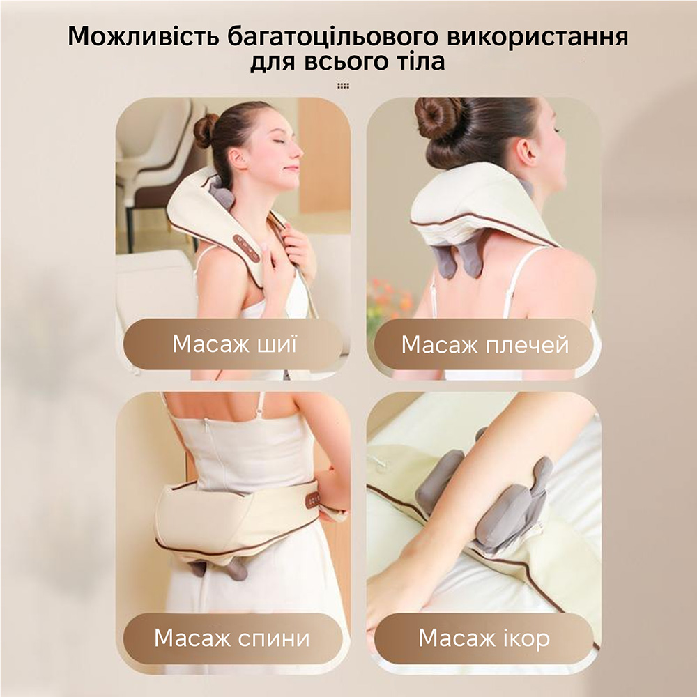 Масажний комір INSPIRE SL-212 Тип масажера масажер для шиї
