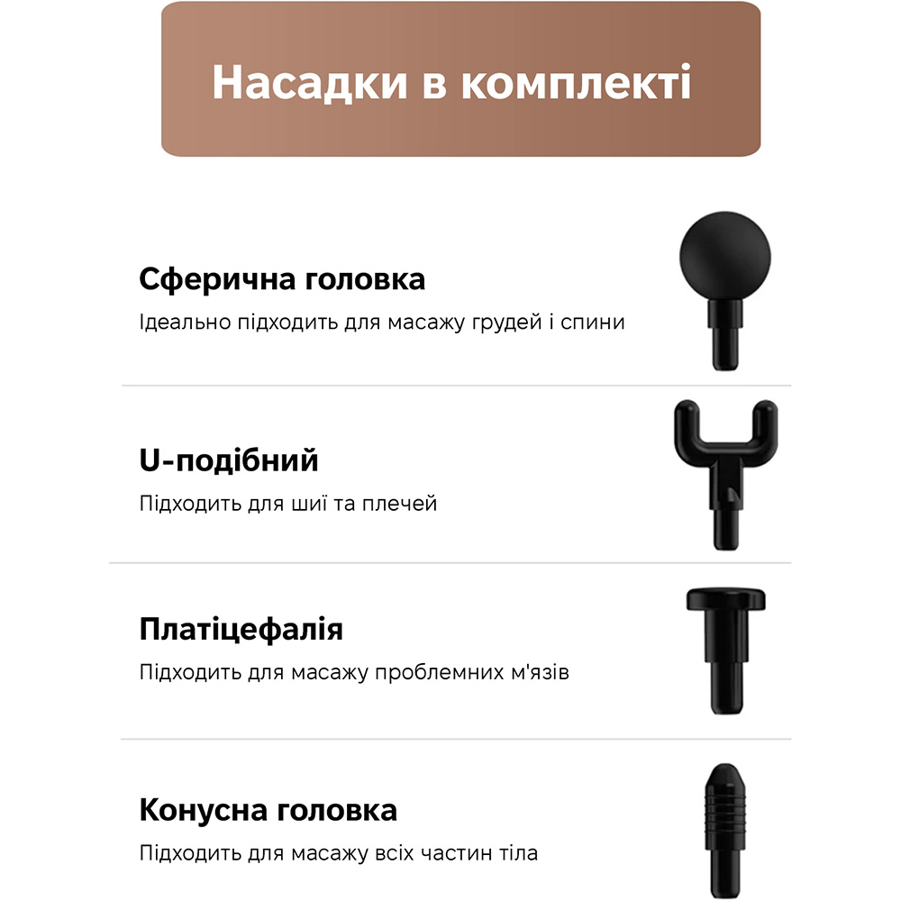 Фото Масажер INSPIRE SL-921