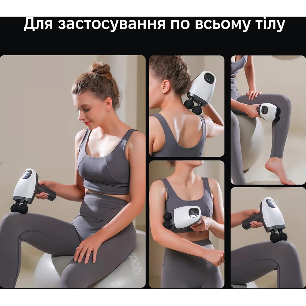 Зовнішній вигляд Масажер INSPIRE SL-921