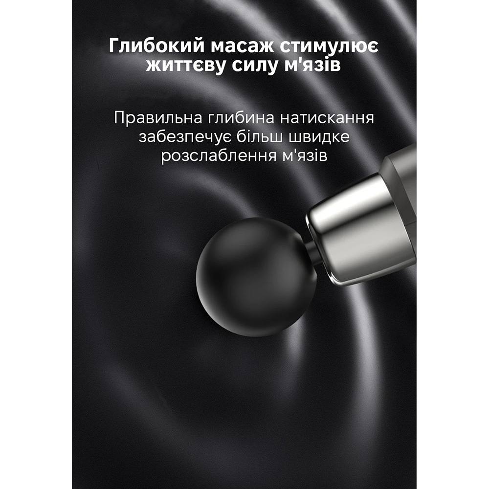 Фото Массажер INSPIRE SL-777