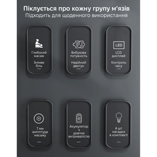 Массажер INSPIRE SL-777