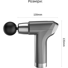 Массажер INSPIRE SL-777