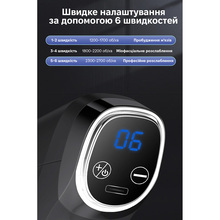 Массажер INSPIRE SL-777