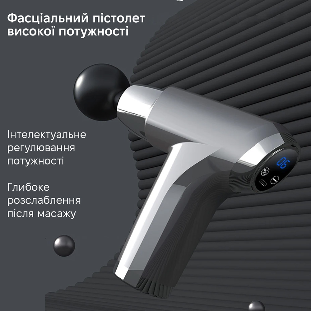 Массажер INSPIRE SL-777 Количество скоростей работы 6
