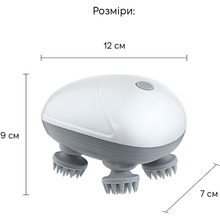 Масажер INSPIRE SL-200 Silvery White