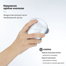 Масажер INSPIRE SL-200 Silvery White