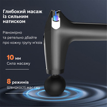 Массажер INSPIRE HB-005 Black