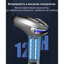Массажер INSPIRE HB-005 Black