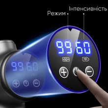 Масажер NEOR PULSE 25 GY (22911056)