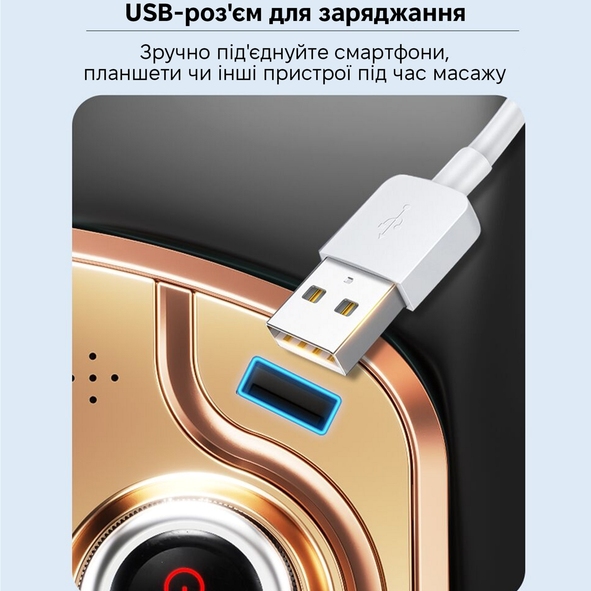 Внешний вид Массажное кресло INSPIRE A29-Blue