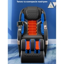 Массажное кресло INSPIRE A29-Blue