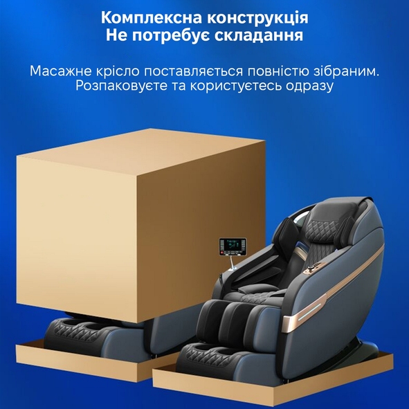 Изображение Массажное кресло INSPIRE A29-Blue