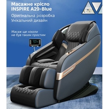 Массажное кресло INSPIRE A29-Blue