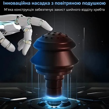 Масажер INSPIRE GWM156