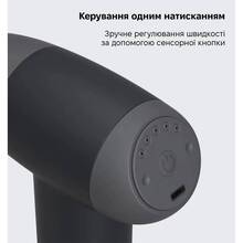 Масажер INSPIRE GWM160