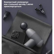 Масажер INSPIRE GWM160