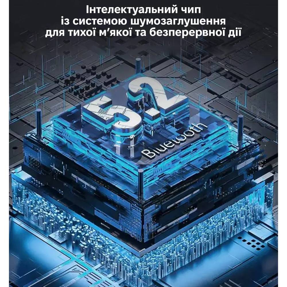 Замовити Масажер INSPIRE GWM160