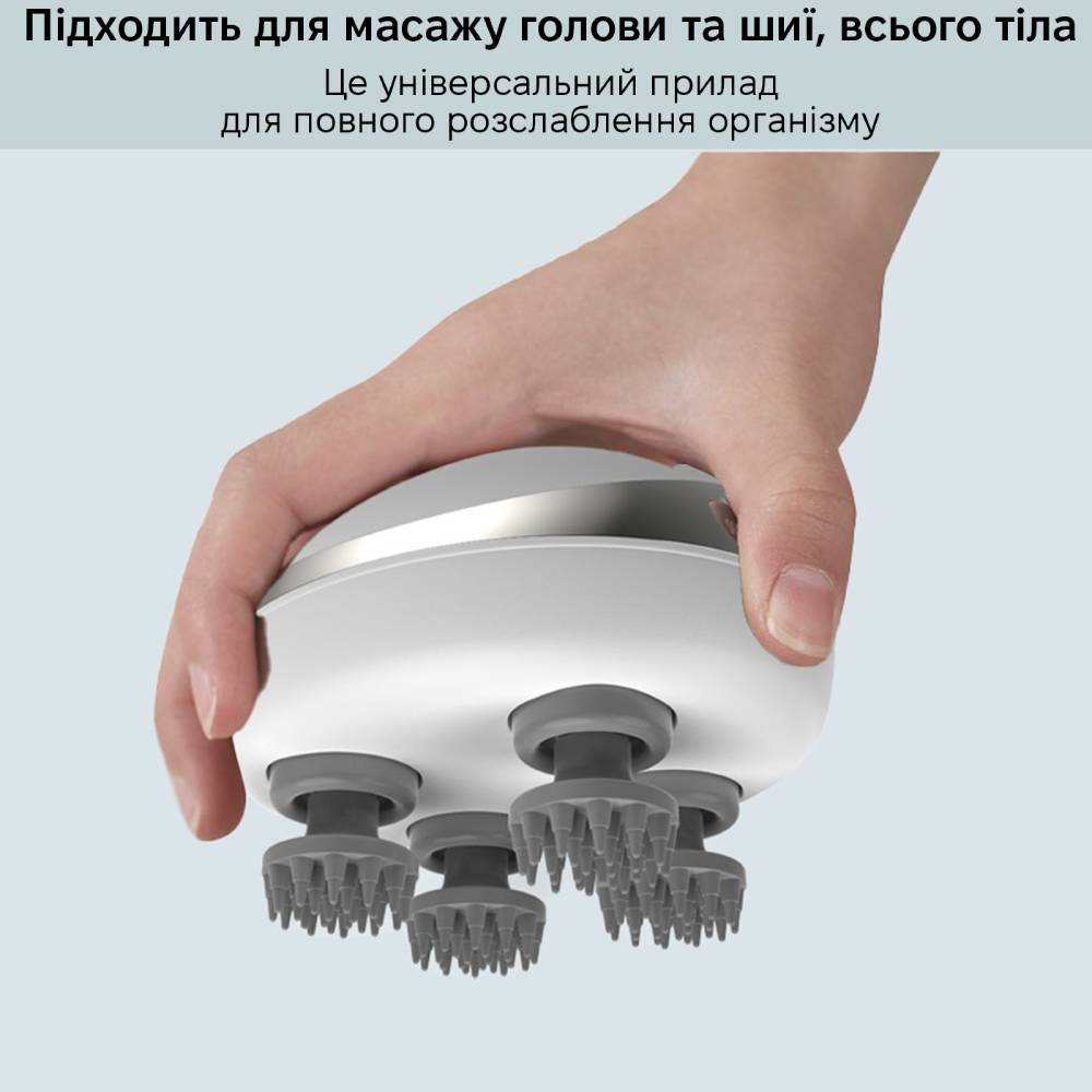 Зовнішній вигляд Масажер INSPIRE GWM163