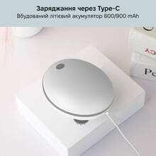 Масажер INSPIRE GWM163