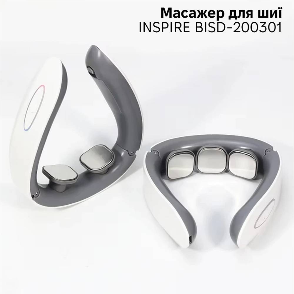 Массажер INSPIRE BISD-200301 Тип массажера массажер для шеи