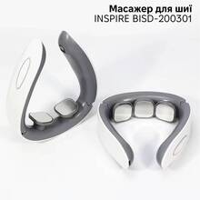 Массажер INSPIRE BISD-200301