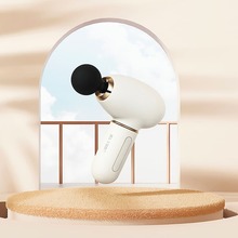 Масажер XO FG11 White (FG11.white)