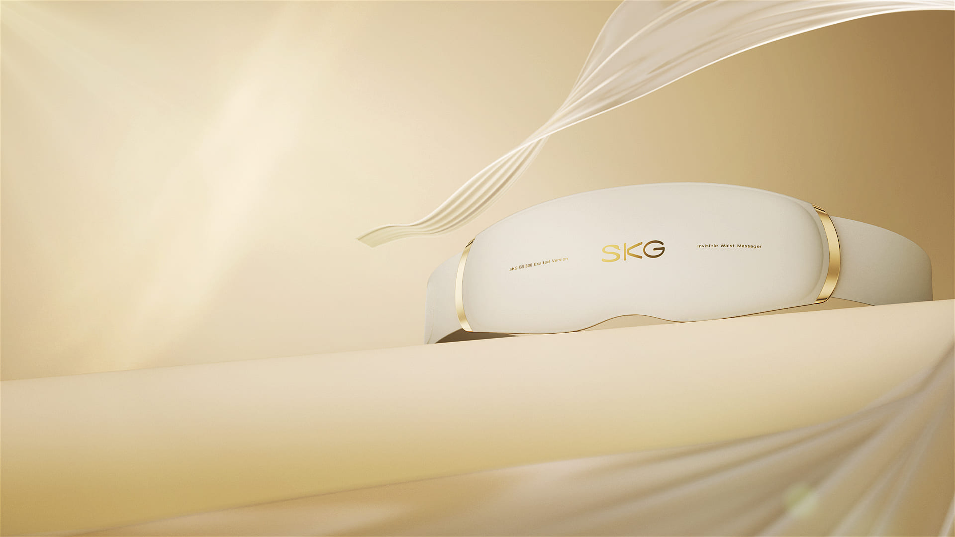 В Фокстрот Массажер SKG GS500 Beige