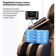 Масажне крісло INSPIRE A19B Black (ins-A19B-Bl)