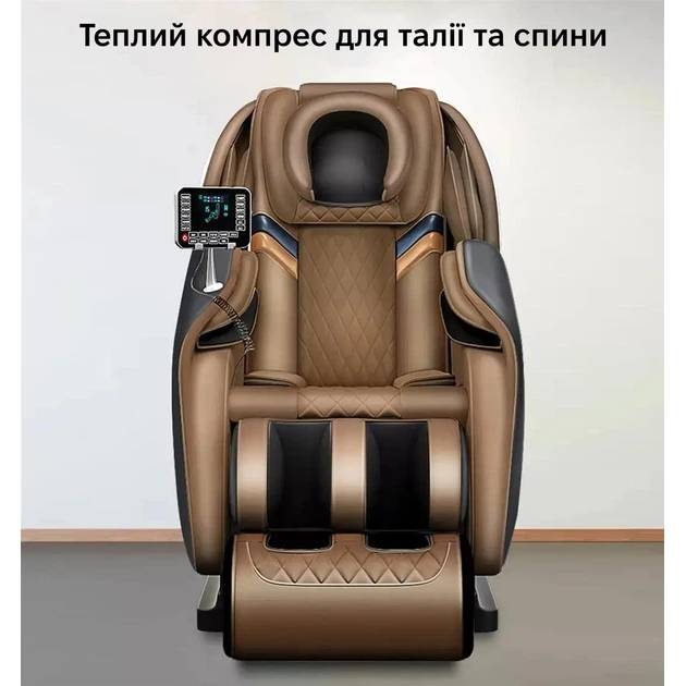 Масажне крісло INSPIRE A19B Black (ins-A19B-Bl) Види масажу розтягуючий