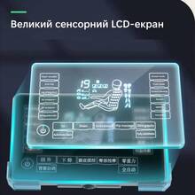 Масажне крісло INSPIRE A19B Black (ins-A19B-Bl)