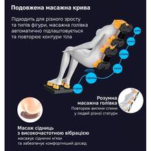 Масажне крісло INSPIRE A19B Black (ins-A19B-Bl)