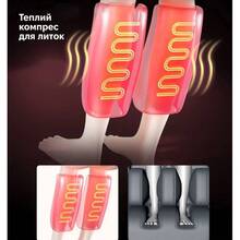 Масажне крісло INSPIRE A19B White (ins-A19B-W)