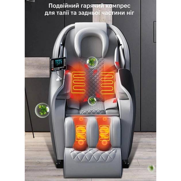 Массажное кресло INSPIRE 612A Black (ins-612A) Виды массажа разминающий