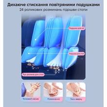 Массажное кресло INSPIRE 612A Black (ins-612A)