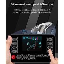 Массажное кресло INSPIRE 612A Black (ins-612A)