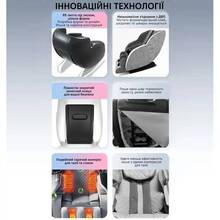 Массажное кресло INSPIRE 612A Black (ins-612A)