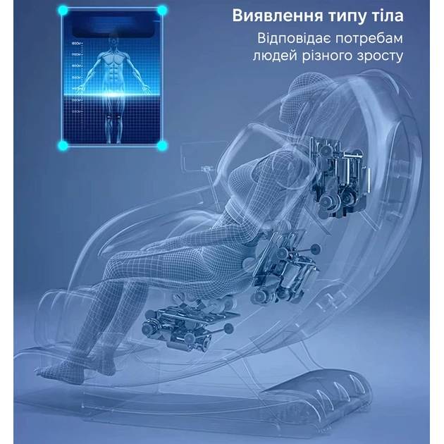 Массажное кресло INSPIRE A79L White (ins-A79L) Тип массажера массажное кресло