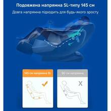 Массажное кресло INSPIRE A79L White (ins-A79L)