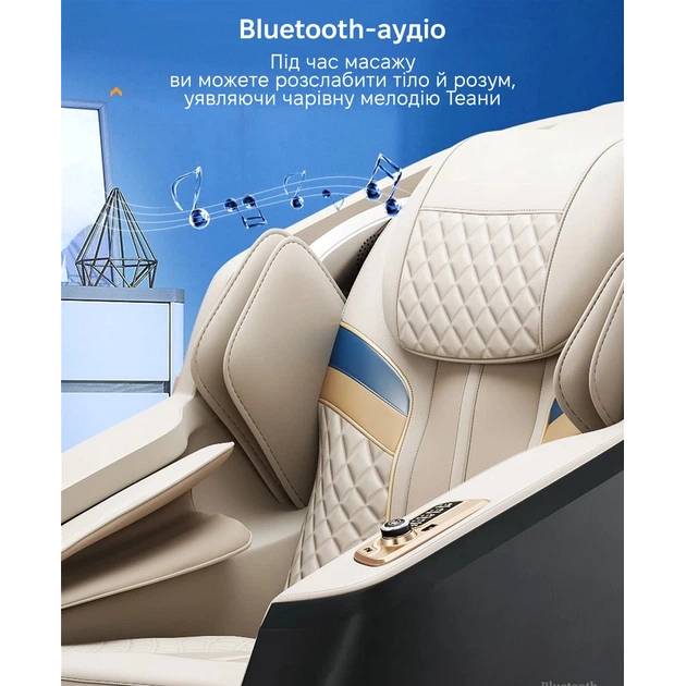 Изображение Массажное кресло INSPIRE A79L White (ins-A79L)