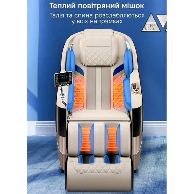 Заказать Массажное кресло INSPIRE A79L White (ins-A79L)