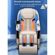 Массажное кресло INSPIRE A79L White (ins-A79L)