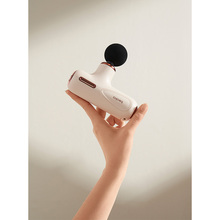 Массажер перкуссионный BEOKA Super Mini Massage Gun (QL/MINI.C1-A latte)