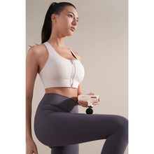 Массажер перкуссионный BEOKA Super Mini Massage Gun (QL/MINI.C1-A latte)